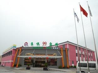 Jingyue 99 Inn Shanghai Pudong Airport Shiwan Branch Шанхай Экстерьер фото